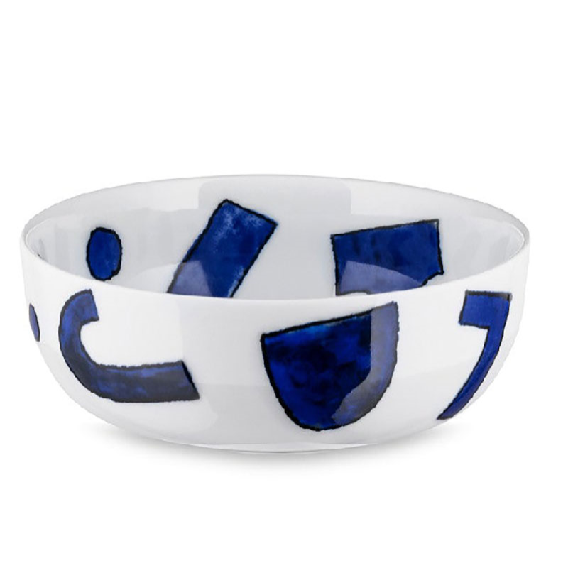 Itsumo Yunoki Small Bowl, D20cm, Blue-0