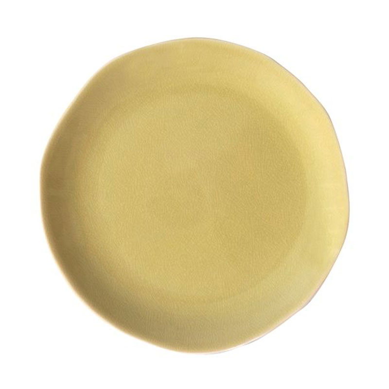 Maguelone Large Round Plate, D26.5cm, Sunflower Yellow-0